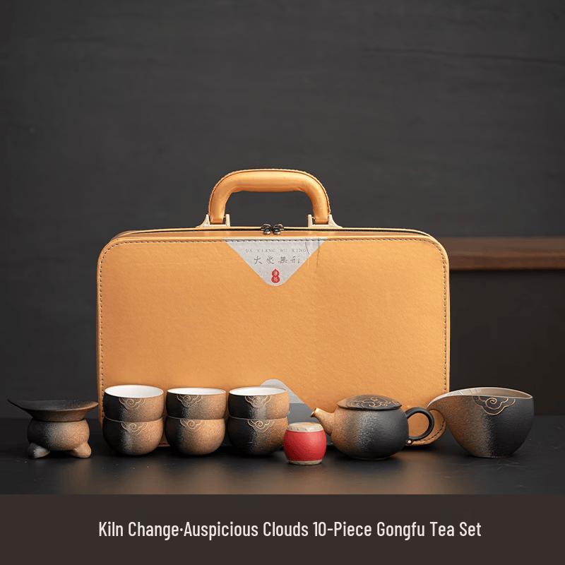 Auspicious Cloud Kiln-Glazed Rough Pottery Tea Set