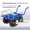 Electric Four-Wheel Chicken Coop Transport Tricycle for Agriculture and Construction