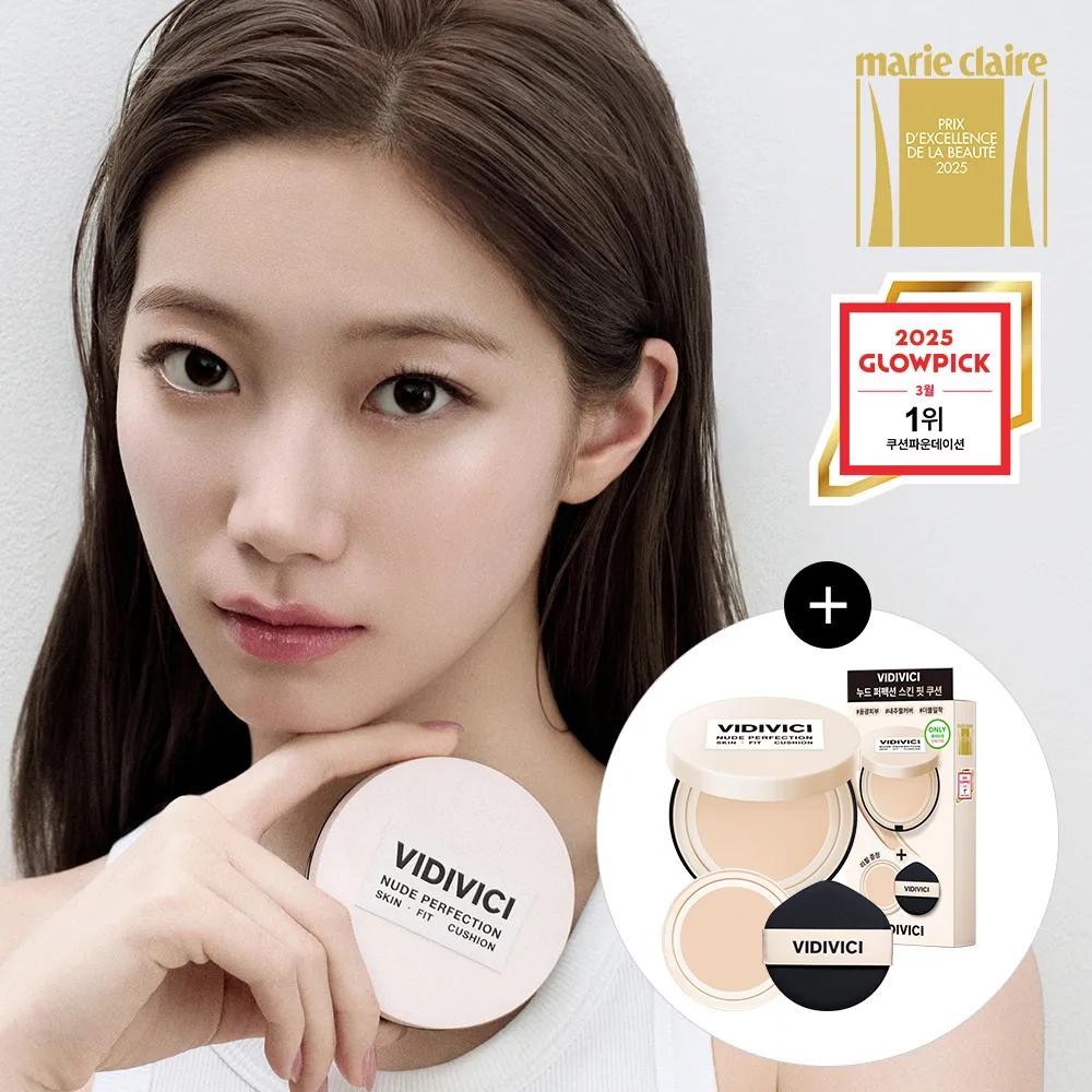 VIDIVICI Nude Perfection Skin Fit Cushion Set (+Refill) 21NW (+Refill)
