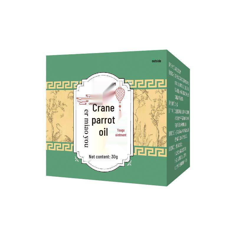 Hong Kong Pharmacy Emu Oil Bone-Penetrating Massage Balm 30g/box изумрудный/зелёный