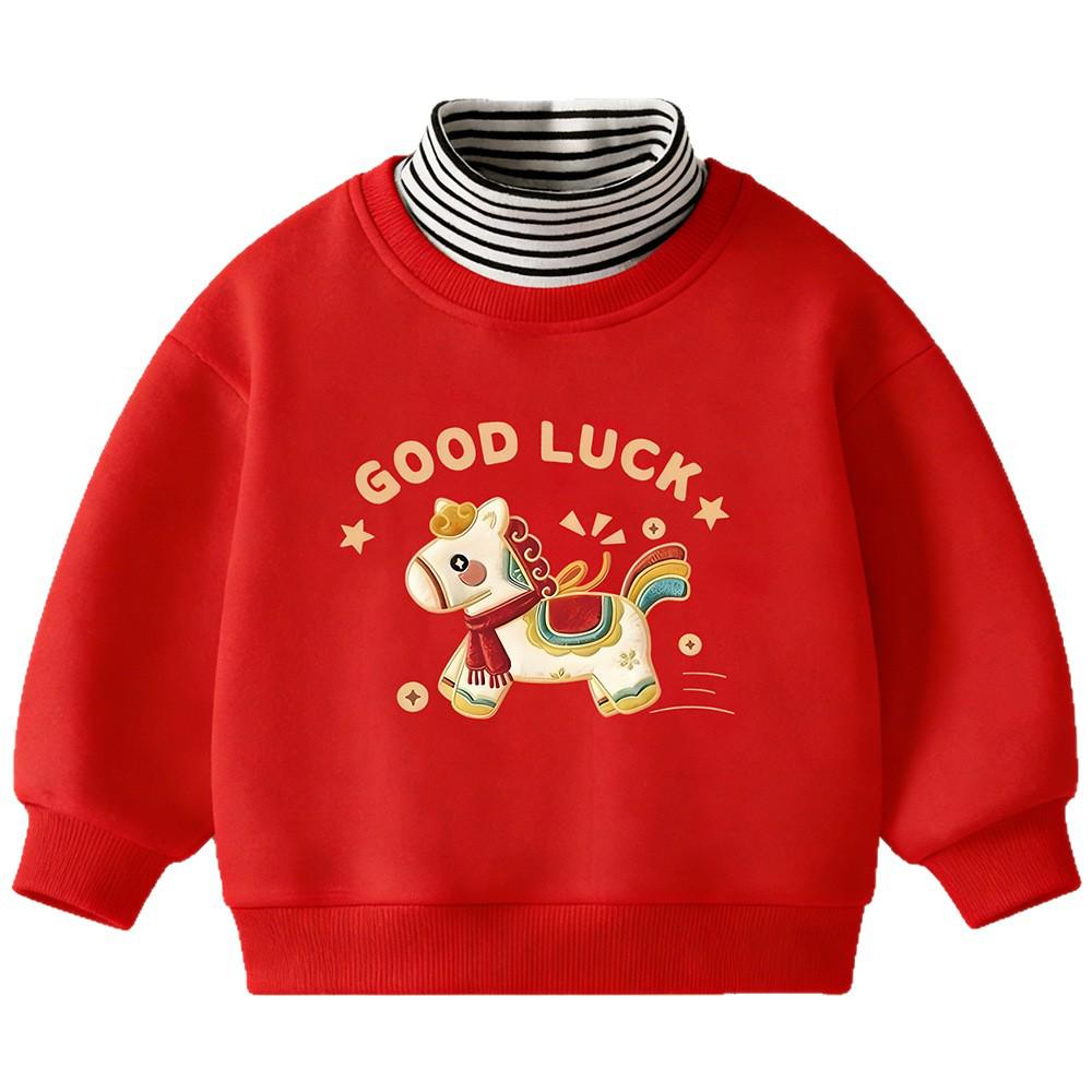 Kinder Kapuzenpullover & Oberteil mit Fleece-Futter, Herbst/Winter Kollektion 2025, Kleine bis mittlere Größen