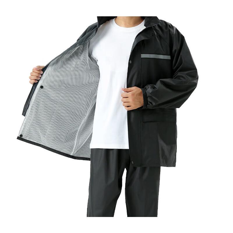 Tri-polar TP1677 Men's Reflective Split Rain Suit
