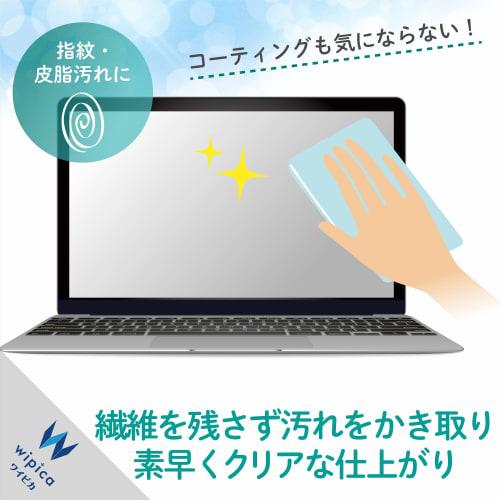 ELECOM Cleaner for LCD Cleaning Tissues, 60 pieces, Dry Type, Can be used for equipment that dislikes moisture, Made in Japan DC-DP60N