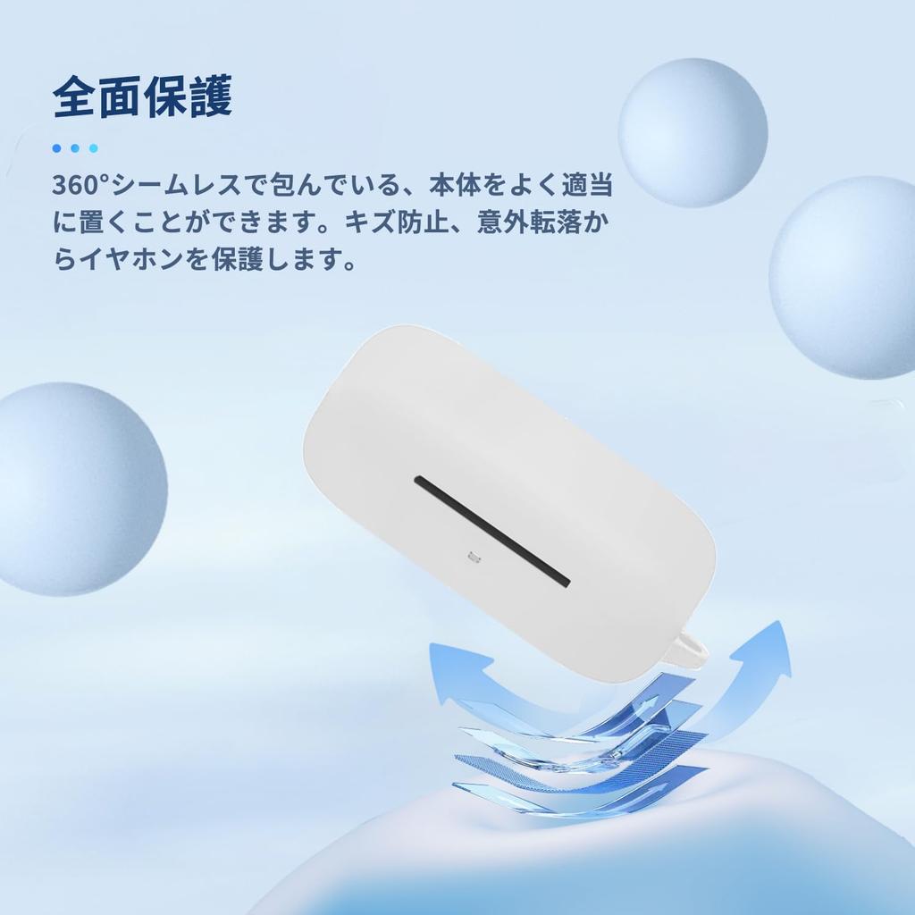 For Sony Case Cover Wireless Earphone Silicone Protective Case Carabiner Drop Scratch Dustproof WF-C510 [NOUKAJU] (With + Strap) Prevention,