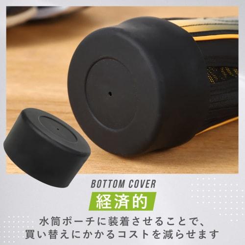 JGP 2-Piece Silicone Bottom Cover for Water Bottle Pouches and Handy Pouches (0.8 & 1L, Purple) jgp-159