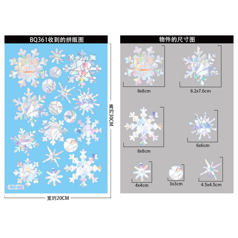 Colorful Window Sticker Rainbow Prism Static Glass Sticker Wall Decals New Year Stickers Home Decor