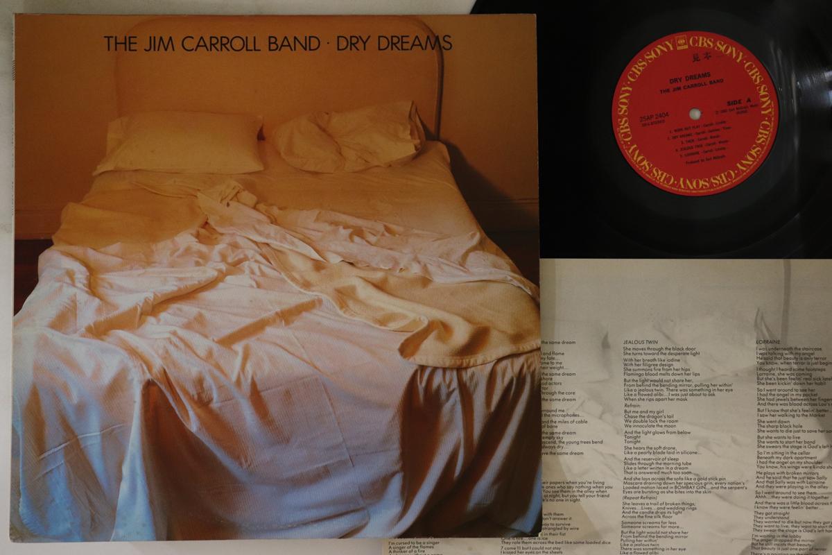 

LP Record JIM CARROLL BAND - Dry Dreams 25AP2404PROMO CBS SONY 1982 Japan Rock Used