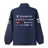 Red Bull 2026 WSbK ZXMOTO Championship Racing Suit Jacket