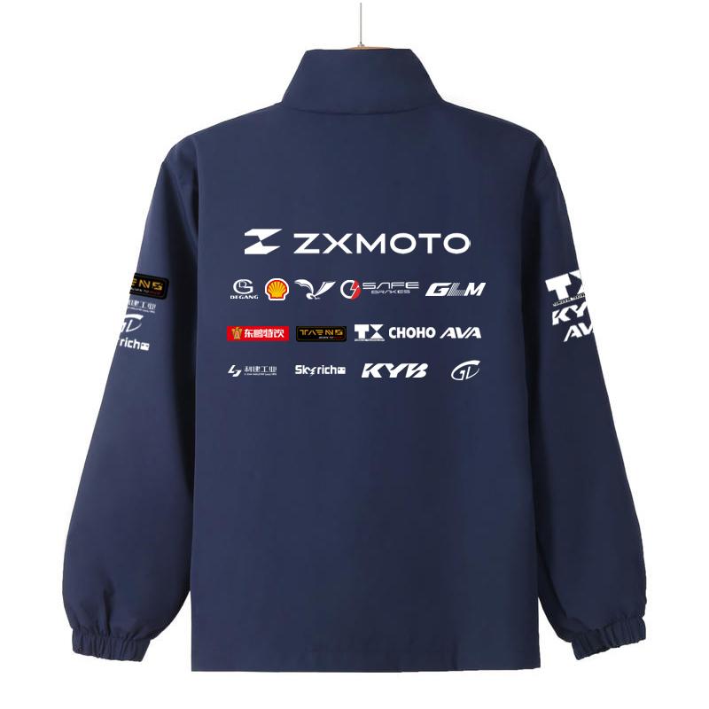 Red Bull 2026 WSbK ZXMOTO Championship Racing Suit Jacket