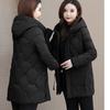 Giacca invernale in cotone spesso per donna, cappotto lungo caldo e antivento