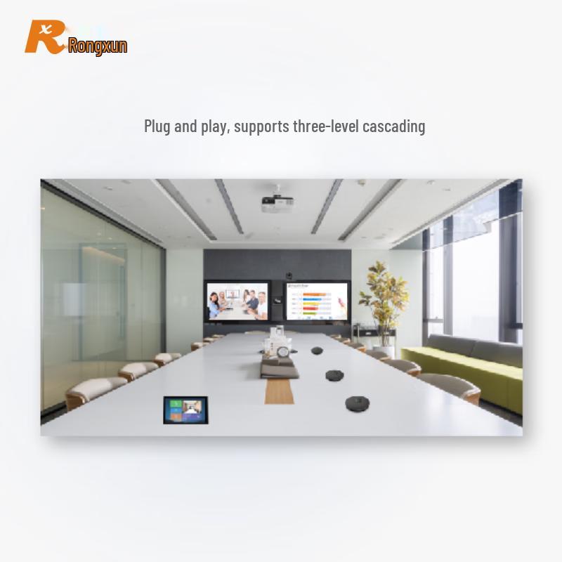 

Omnidirectional Digital Conference Microphone A300-JC (CN version)