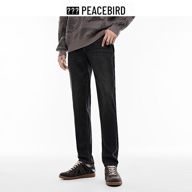 

Мужские джинсы деним зауженного кроя PEACEBIRD 34