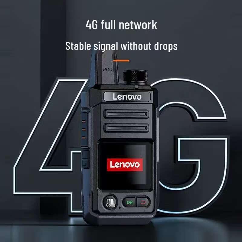 

Lenovo 4G Nationwide Walkie-Talkie CL300+ (CN version)
