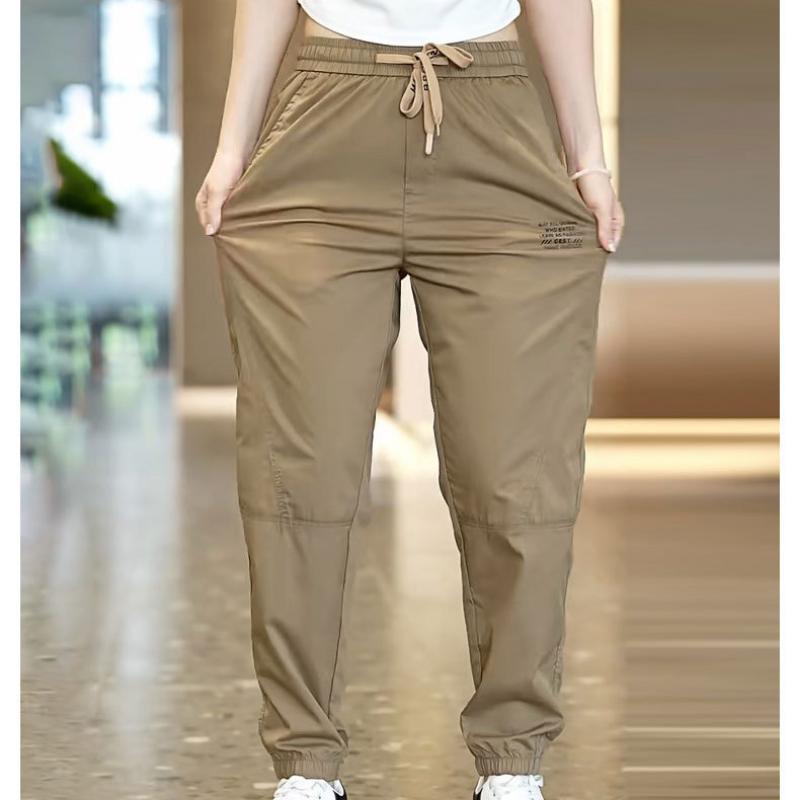 Pantaloni Femei, Pantaloni Subțiri de Vară cu Uscare Rapidă, Pantaloni Casual Largi Noi, Pantaloni Sport Femei Mulați