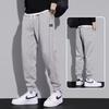 Men's Velvet-Lined Sweatpants - Thick, Trendy, Versatile Sports Trousers for Spring and Autumn