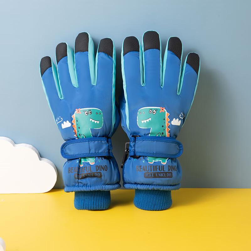 Longchan Kids Winter Touchscreen Ski Gloves