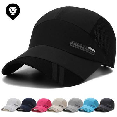 Hat Men's Casual Outdoor Summer Shade Duck Tongue Baseball Cap Sun Hat Women's Light and Breathable Summer Quick-Drying Hat