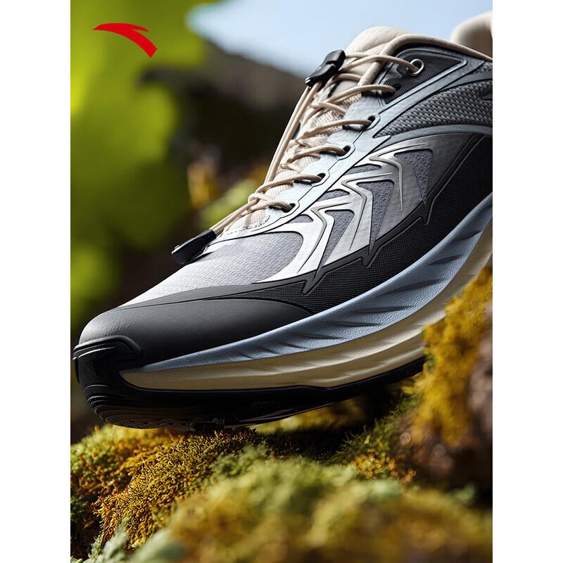 Anta Men's Lightweight Outdoor Trail Running & Hiking Shoes