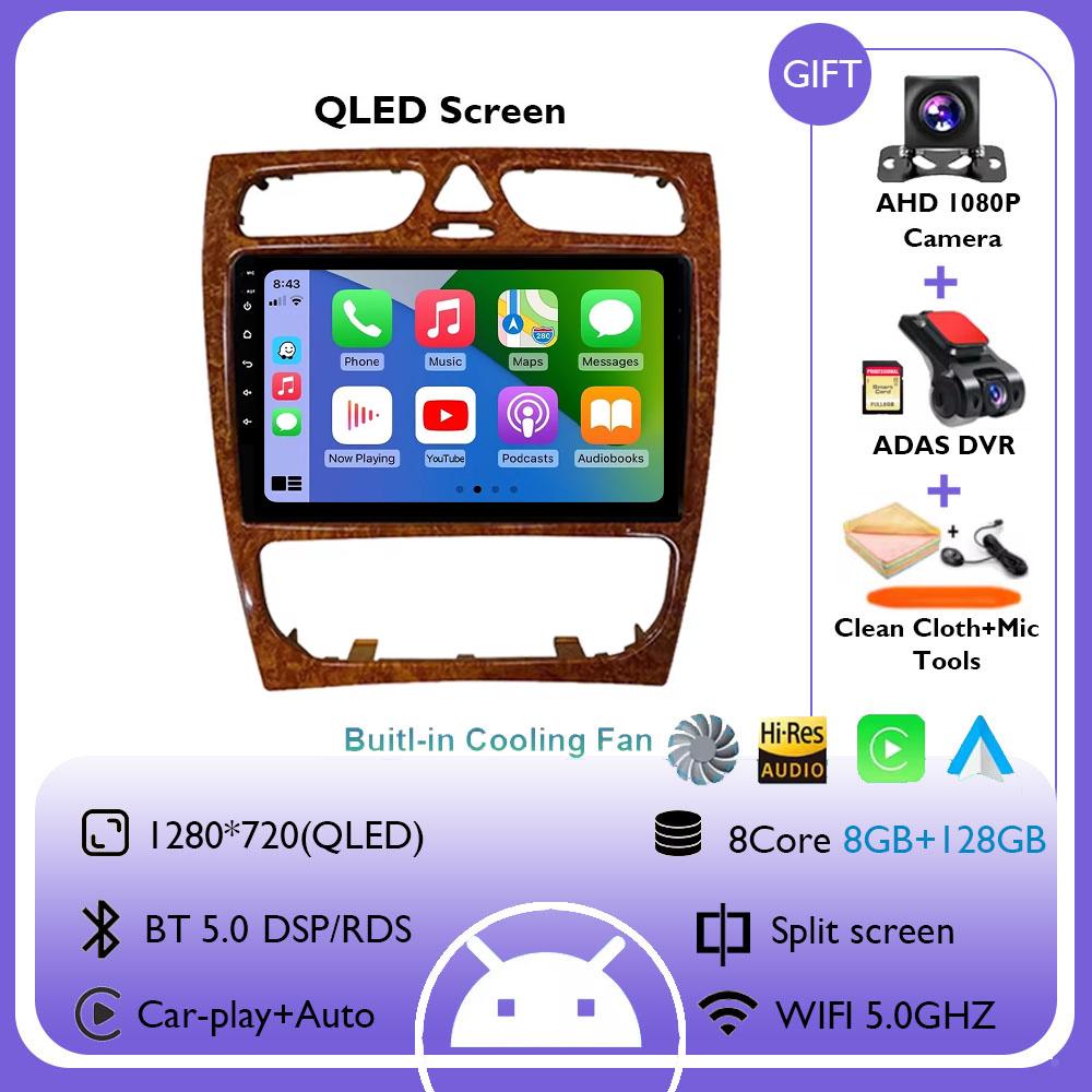 Android 14 For Mercedes Benz C Class W203 C200 C320 C350 CLK W209 2002 - 2005 Car Radio Multimedia Video Player Navigation GPS