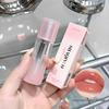 SHAQINUO Leichter und feuchter Lip Glaze Lipgloss