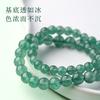 Natural Green Strawberry Crystal Bracelet for Women, Exquisite and High-end Green Gradient Crystal Single-loop Bracelet, Jewelry Gift
