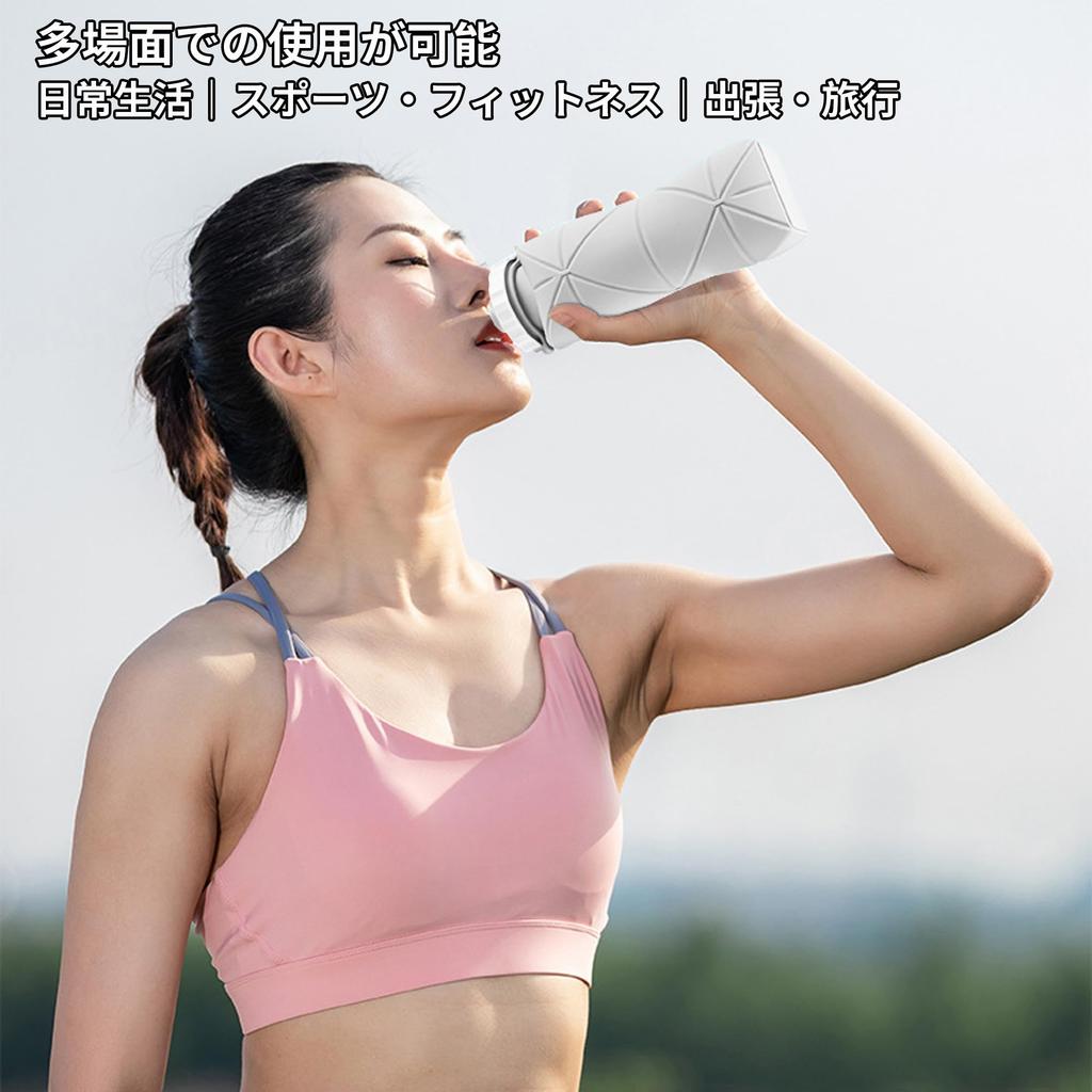 KRGNPLE Folding Water Silicone Folding Large Capacity Temperature Resistant Disassembles for Perfect for Outdoor and Camping Bottle, Cup, 600ml,