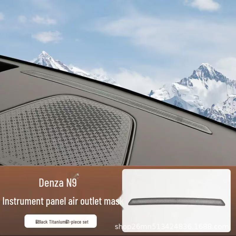Stainless Steel Dustproof Cover for Denza N9 Instrument Panel & Center Console