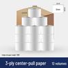 Distributeur de Papier Toilette Grand Rouleau Mural Automatique Seven Elements C