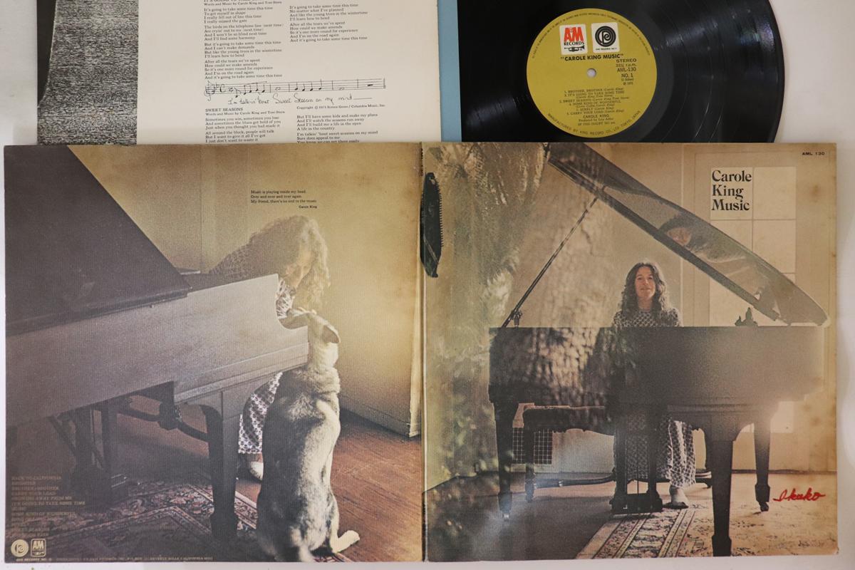 

LP Record CAROL KING - Carole King Music AML130 A&M 1971 Japan Rock
