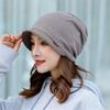 Winter Warm Head Wrap Cap Solid Color Plait India Hat New Fashion Cancer Chemo Hat  for Outdoor