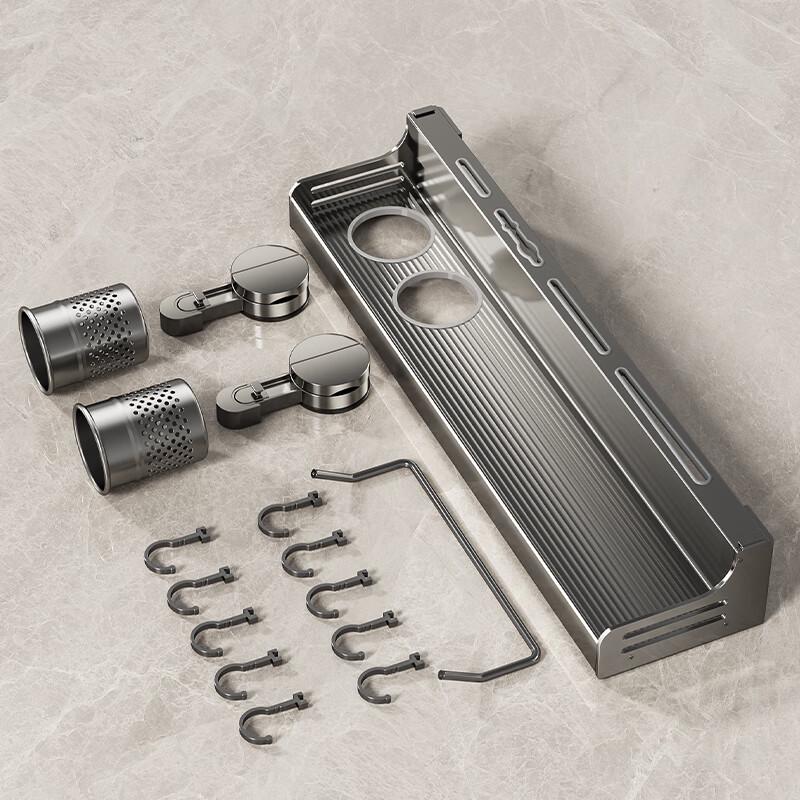 PAKCHOICE Suction Cup Wall-Mounted Kitchen Organizer Rack