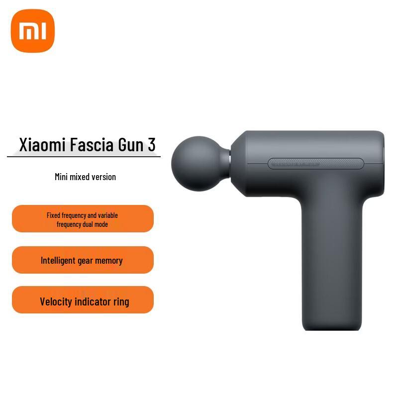 Xiaomi Fascia Gun 3 Mini