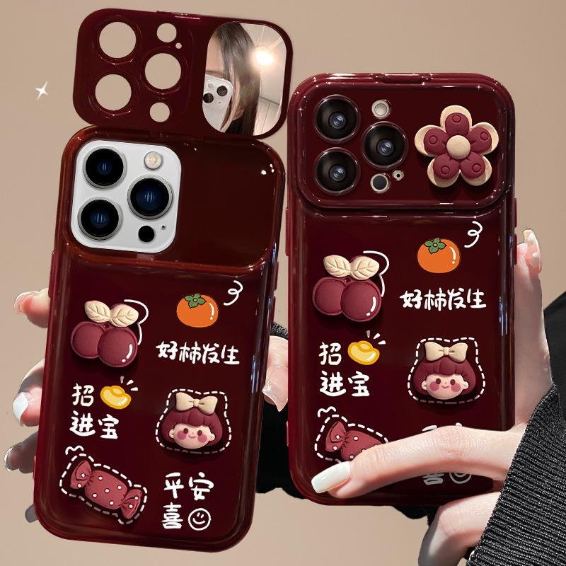 Cartoon Persimmon Flip Phone Case With Lanyard Mirror For Iphone 15 Pro 14
