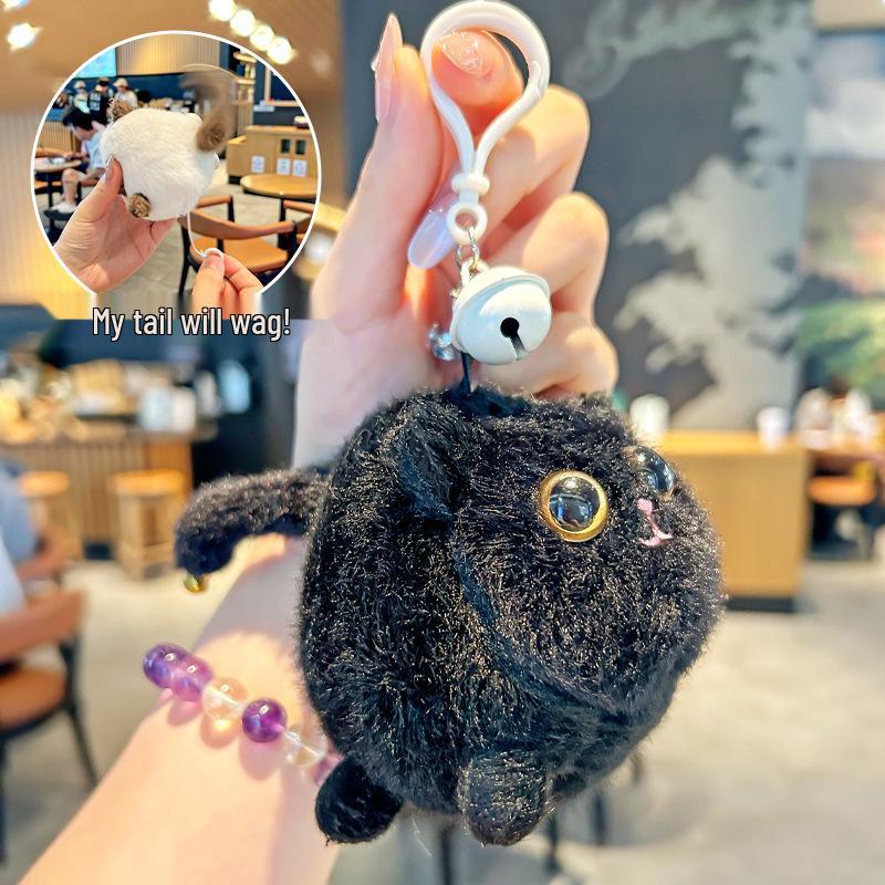 Adorable Wagging Tail Cat Plush Keychain - Perfect Gift for Kids, Couples, and Friends
