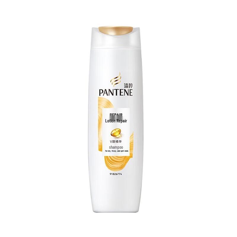 Pantene Lotion Repair Shampoo & Hair Mask Set
