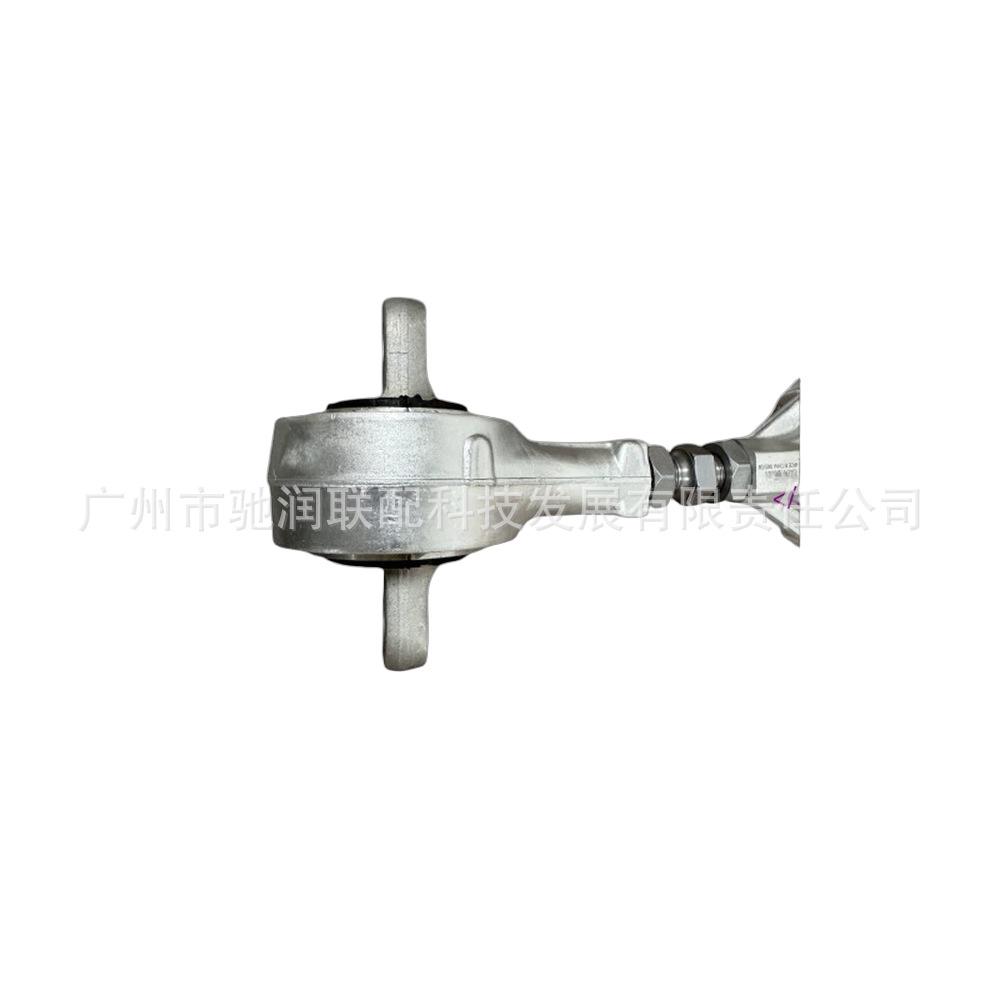 Tesla Model 3 Rear Suspension Control Arm 118842700B - OEM Size YXLP