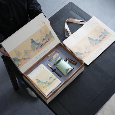 Cangmu Ceramic Mug Gift Set with A5 Notebook, Pen, and Bookmark