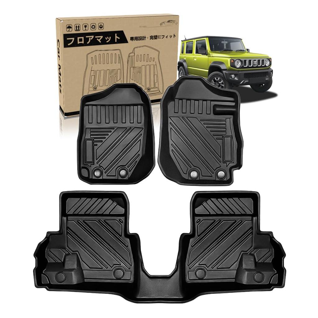 ElitingCar Floor Mats for Suzuki Jimny JB64 and JB74 July 2018 3D Construction for Manual Transmission and Made with Antibacterial TPE Easy Interior