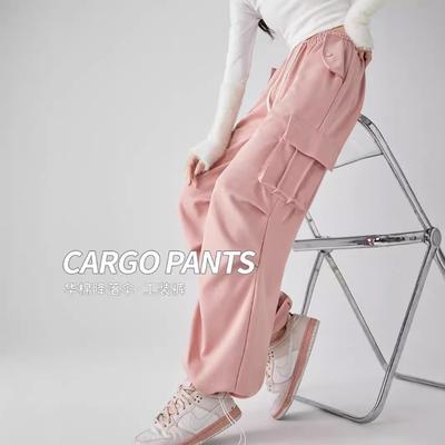 Overalls Women's Casual Sports Pants Autumn New High-waisted and Thin Leggings Fat Mm Straight Wide-leg Pants