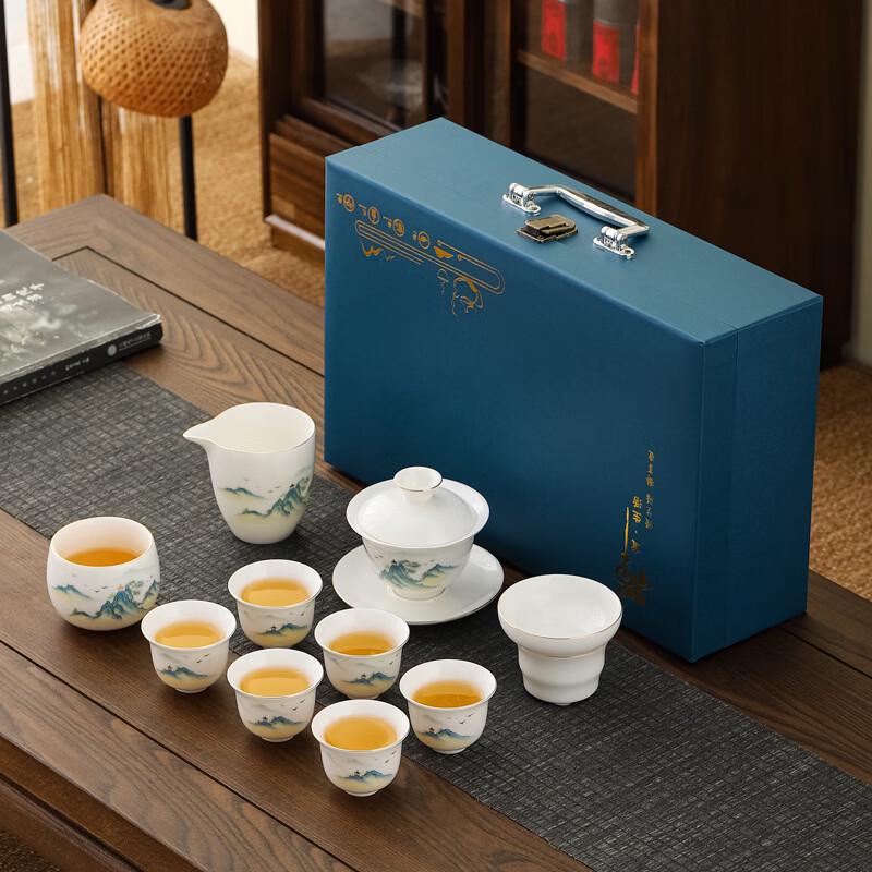 Mutton Fat Jade Porcelain Kung Fu Tea Set