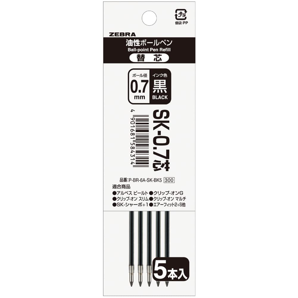

Стержни для шариковой ручки Zebra черные, 5 шт., на масляной основе SK-0.7 P-BR-6A-SK-BK5