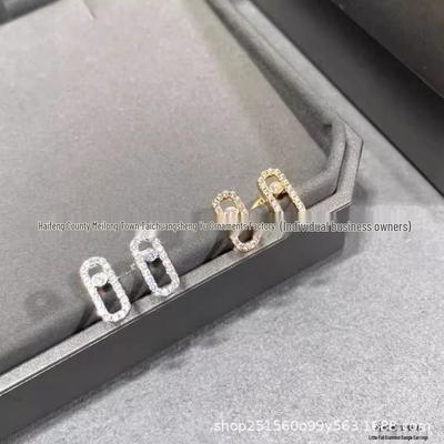 Messika 18K Diamond Paperclip Stud Earrings for Women - Fashionable, Versatile, Exquisite Gift for Girlfriend