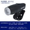 GENTOS Bicycle Light LED Bike Light USB Rechargeable Powerful 750