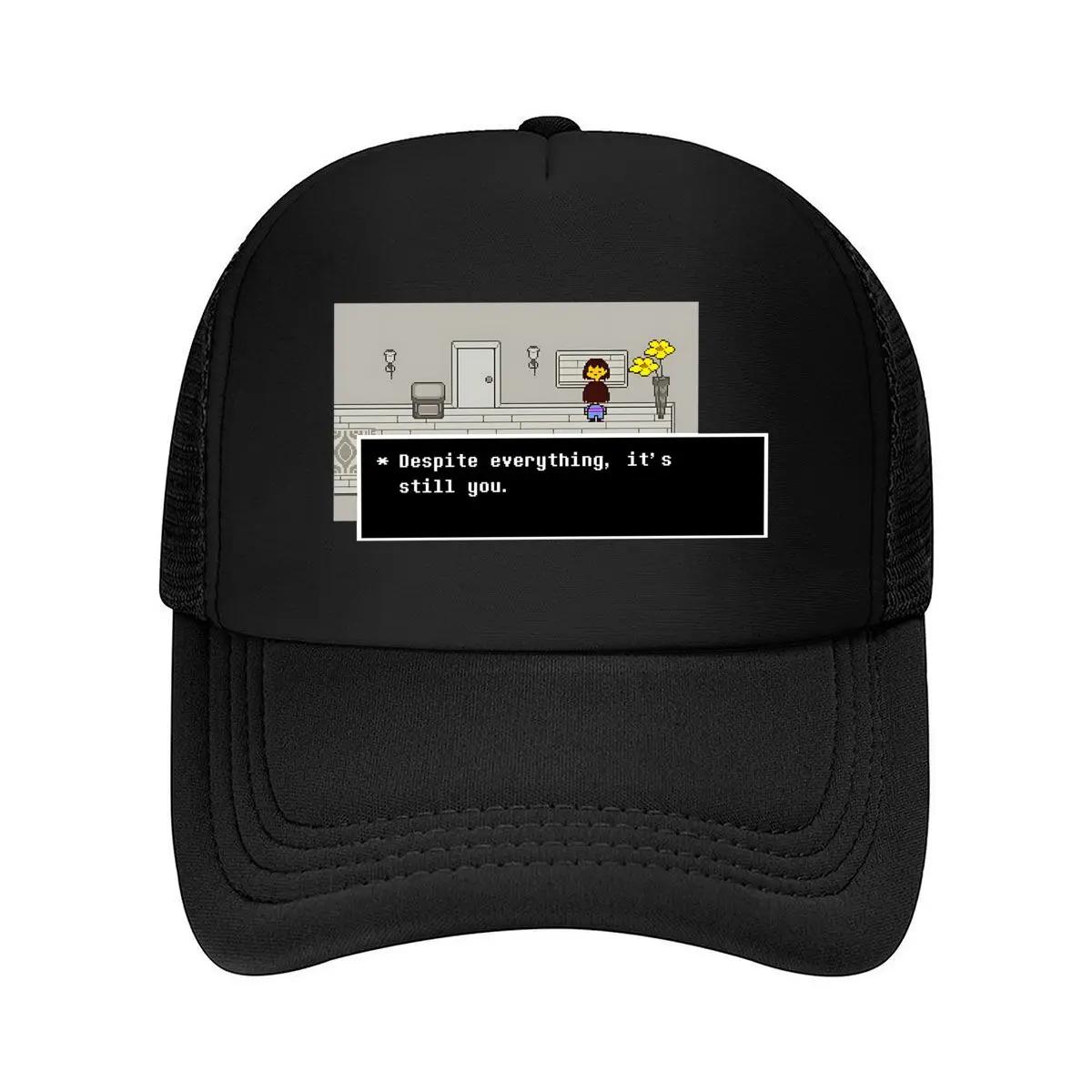 

Anime Quote Emotional - Inspired, Heartfelt Message Design Mesh Baseball Cap One Size