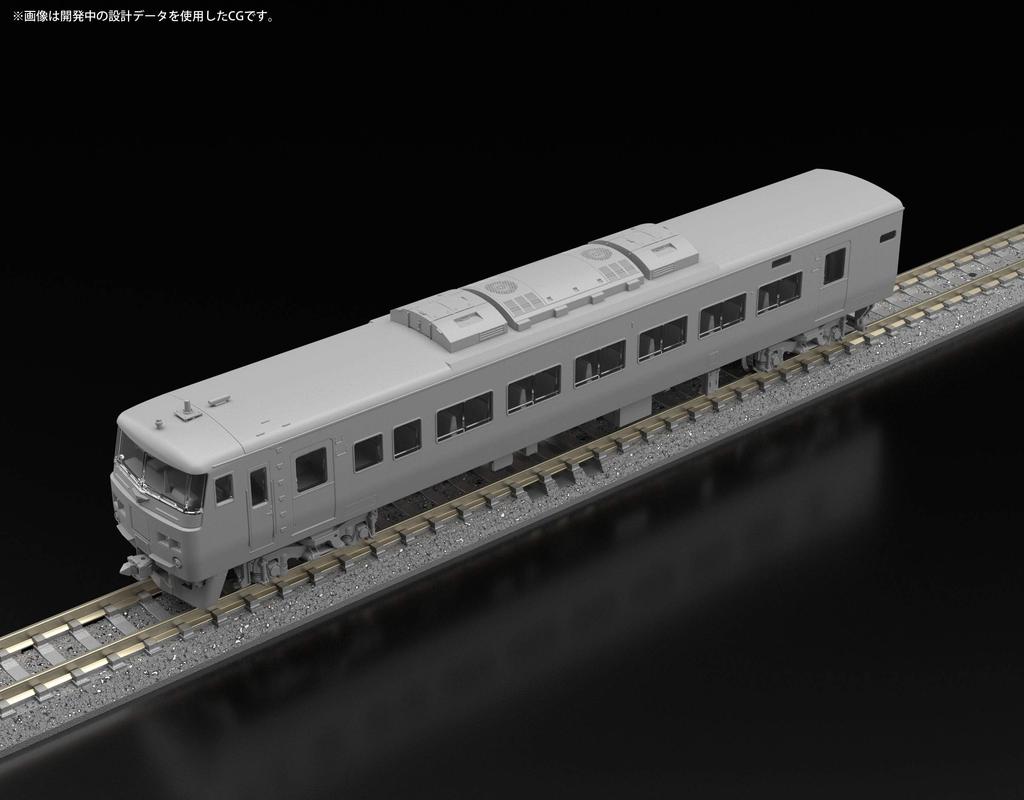 TOMIX N gauge 185 0 series express Odoriko reinforced skirt basic set B 98304 model train -