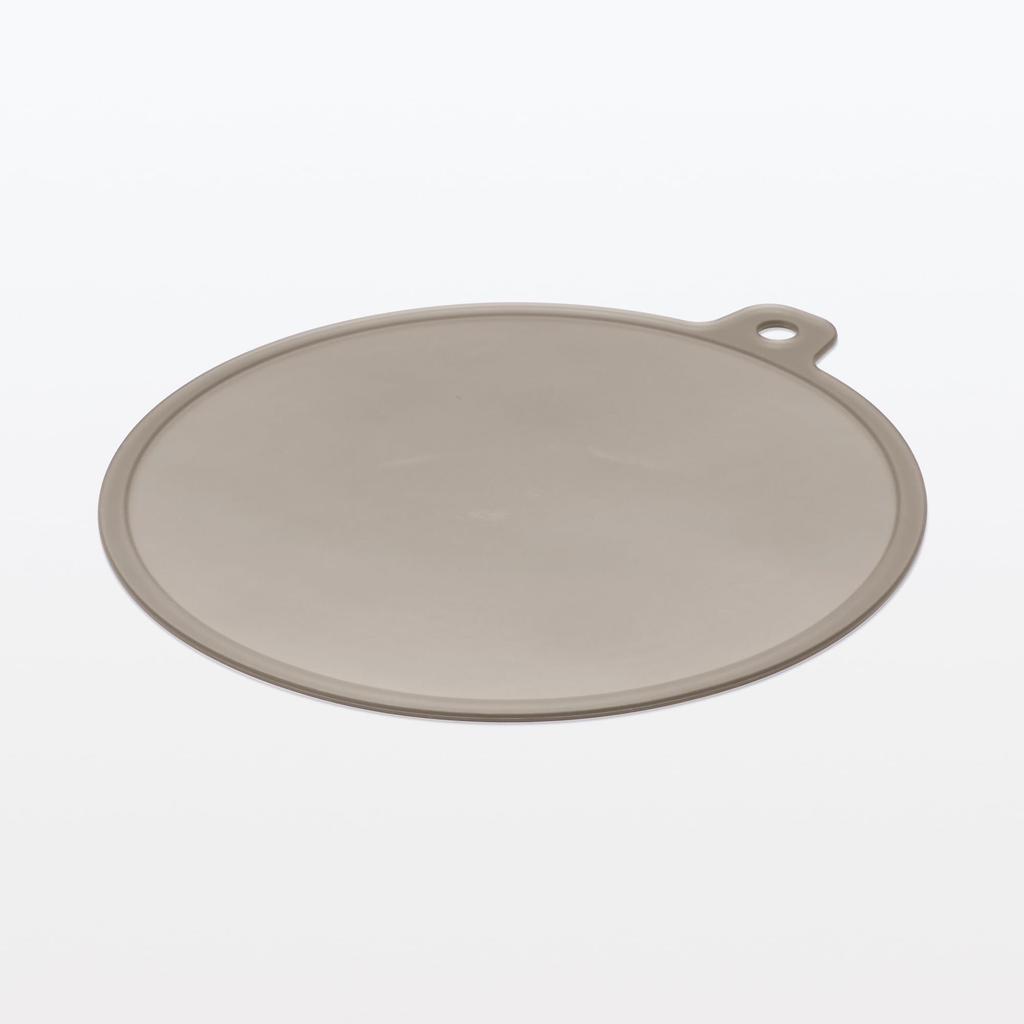 MUJI Silicone 84376351 Microwave-Safe Lid, Large,
