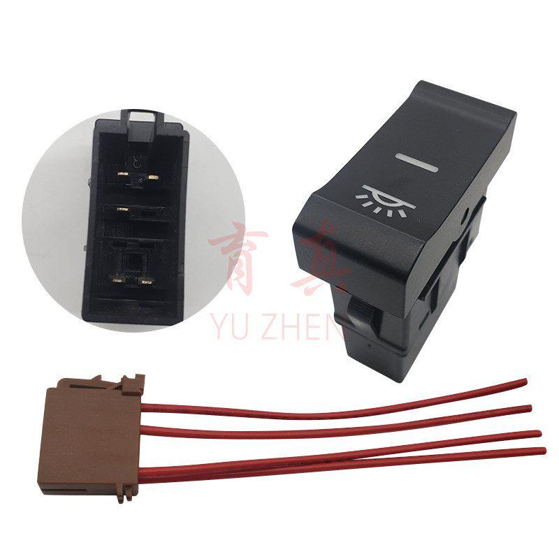 

Lighted Button Switch for Shaanxi Delong M3000, H3000, M6000, X6000 Water Spray Modification