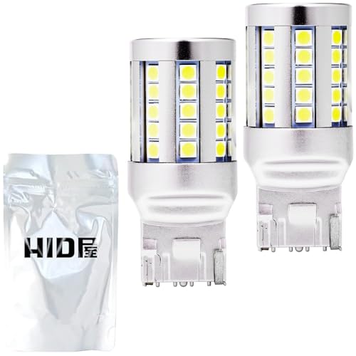 

Светодиодная лампа заднего хода HIDYA T20 14390lx, суперяркая, одинарная, 12 В, 6500 К, белая, комплект из 2 шт.