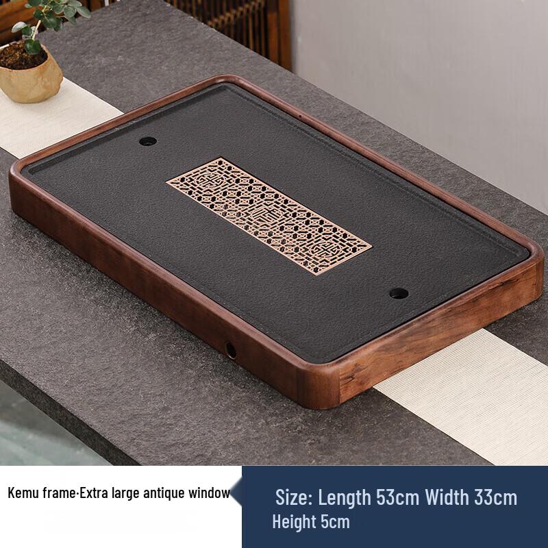 Solid Wood Tea Tray