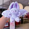 15cm Kawaii Bat Rabbit Plush Toys Cute Bat Rabbit Plush Pendant Keychain Backpack Decor Plushies Stuffed Animals Doll Kids Gift